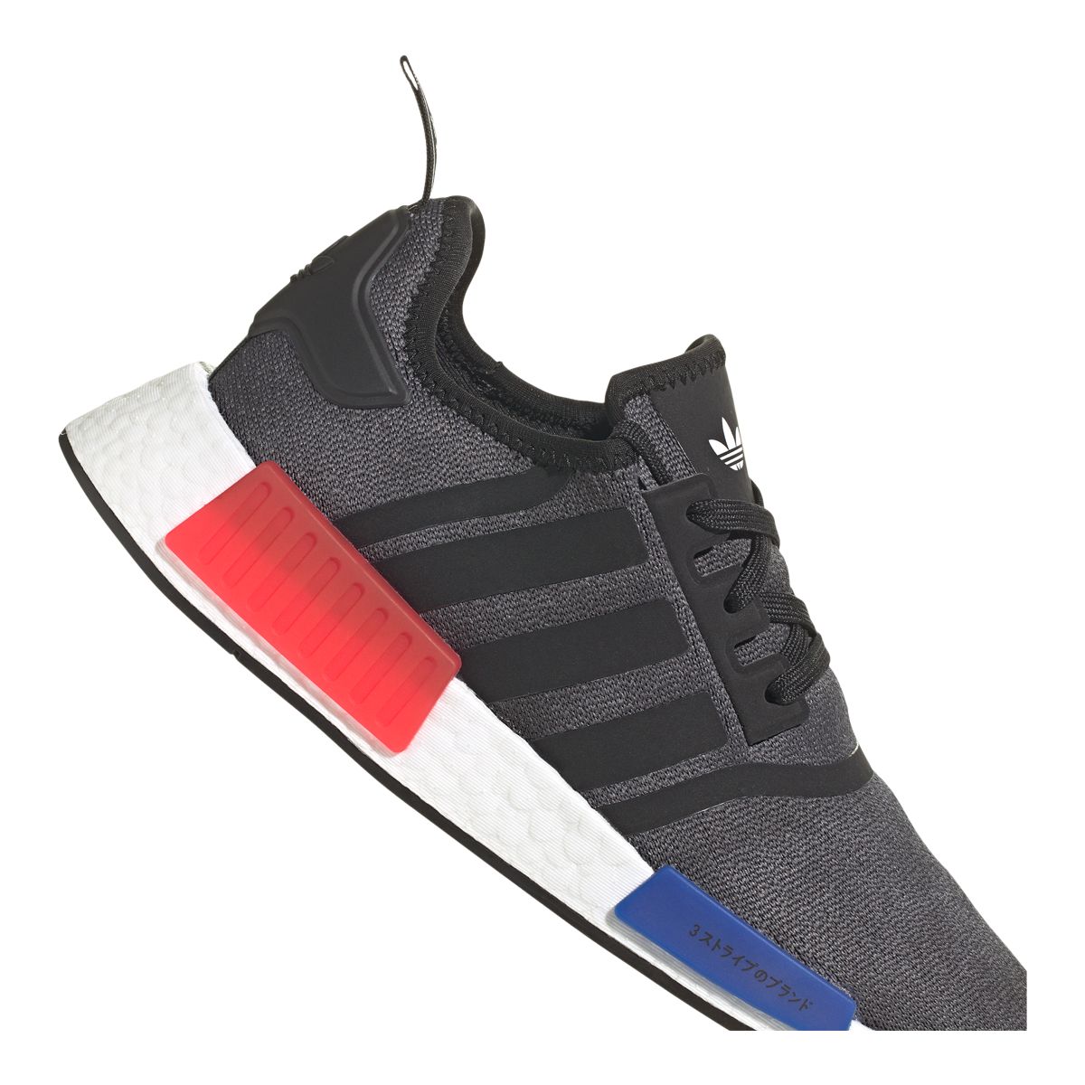 adidas Men's NMD_R1 Shoes
