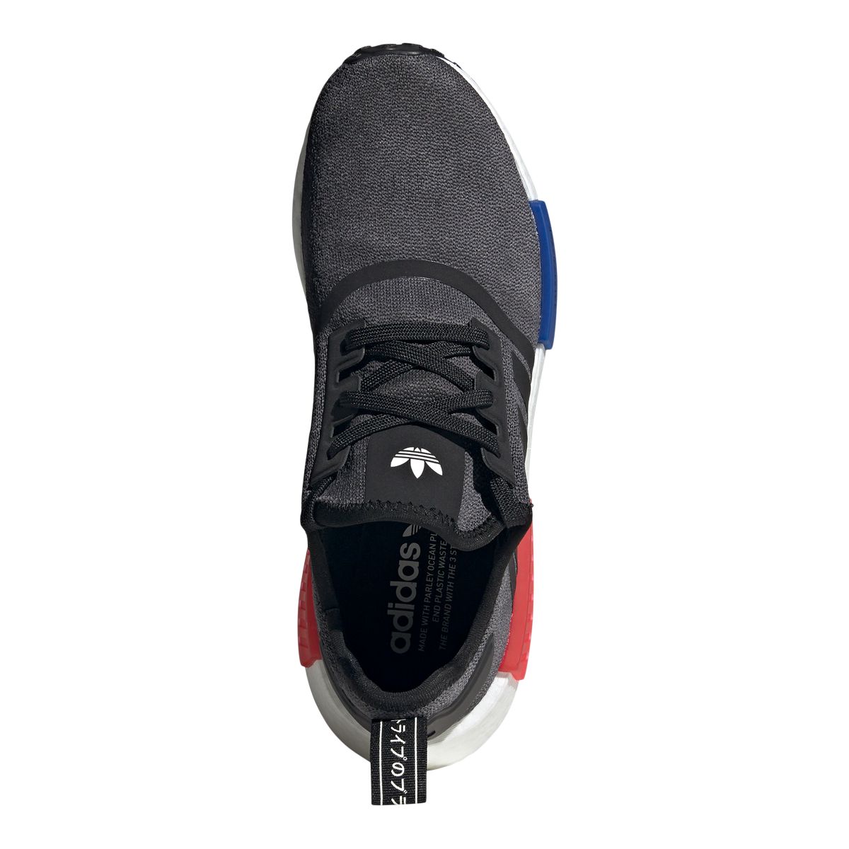 sportchek nmd