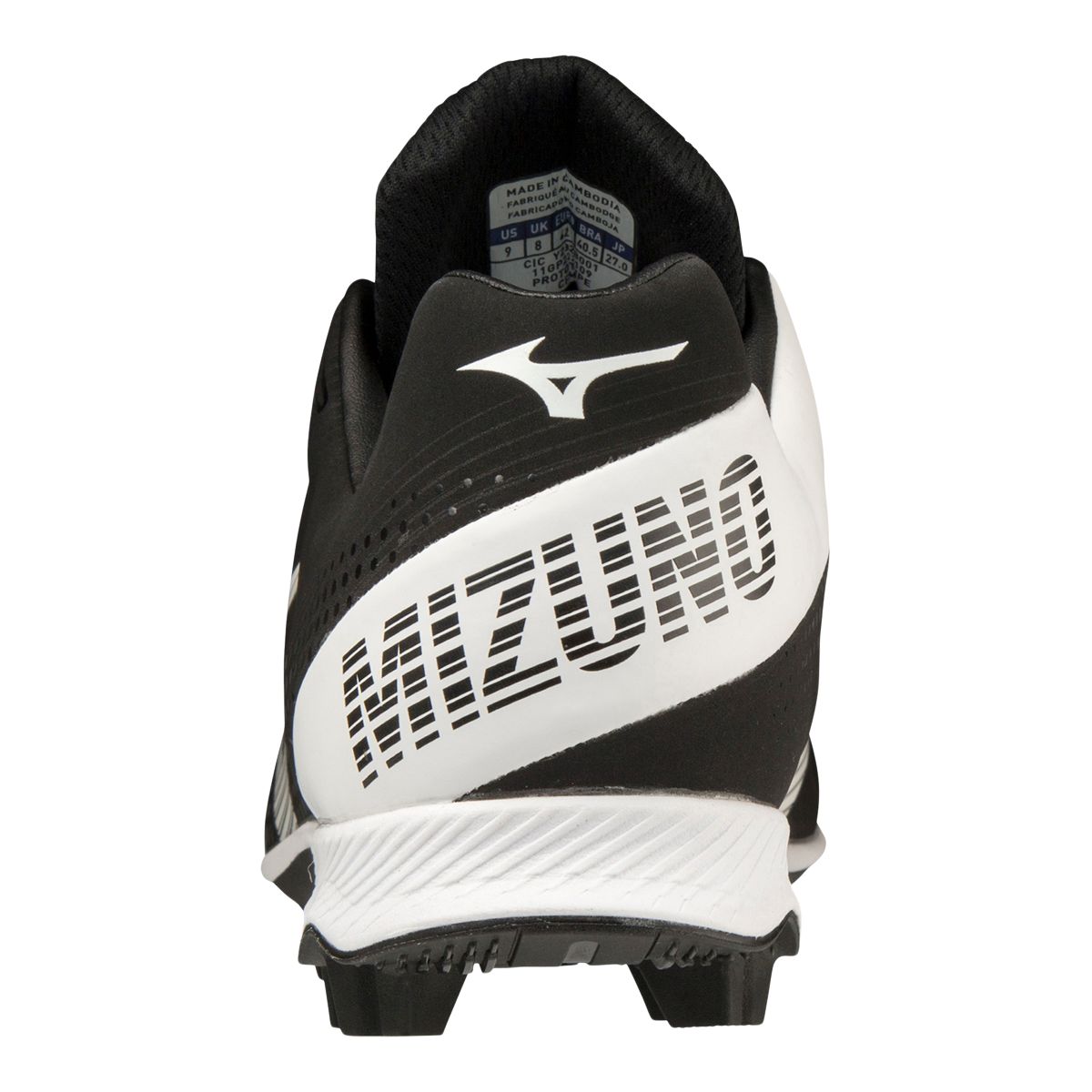 Mizuno Men's Wave LightRevo Baseball Cleats