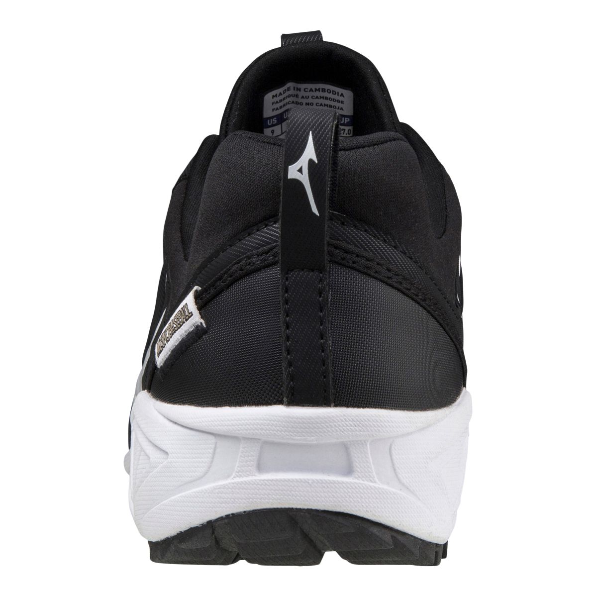 Mizuno Men's Ambition 2 Turf Low Cut Baseball Cleats