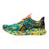 Product 2 of 6