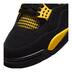Product 7 of 9