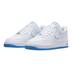 Product 3 of 8