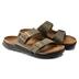 Product 3 of 9