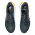 Product 5 of 7