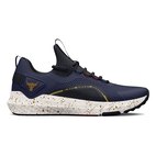 Under Armour Project Rock 3 Review, Under Armour Project Rock mens