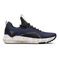 Under Armour Men's Project Rock BSR 3 Training Shoes Side_Right