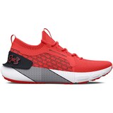 Under Armour Men's HOVR Phantom 3 SE Knit Running Shoes Side_Right