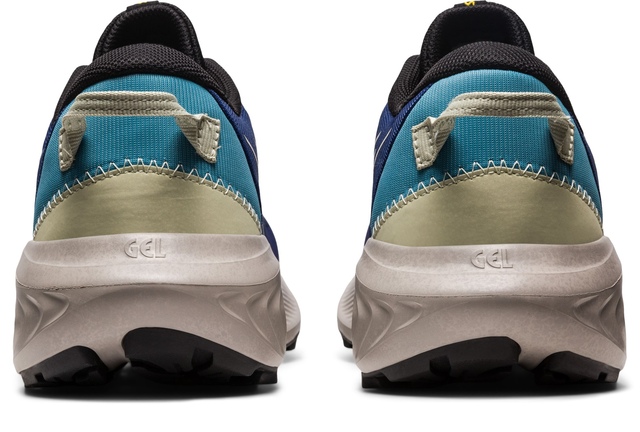 ASICS Men's GELEXCITE Trail Running Shoes SportChek