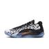 Product 2 of 9