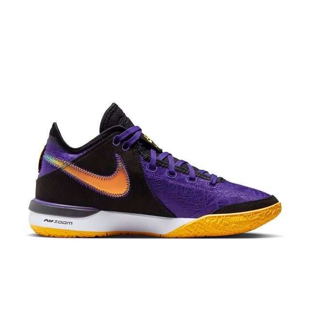 Nike LeBron NXXT Gen Basketball Shoes