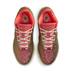 Product 9 of 10