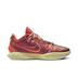 Product 1 of 10