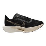 Nike Men's ZoomX Vaporfly Next 3 Breathable Knit Running Shoes Side_Right