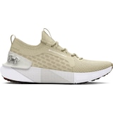 Under Armour Men's HOVR™ Phantom 3 SE Running Shoes Side_Right