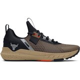 Under Armour Men's Project Rock BSR 4 UFC Training Shoes Side_Right