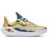 Product 1 of 7