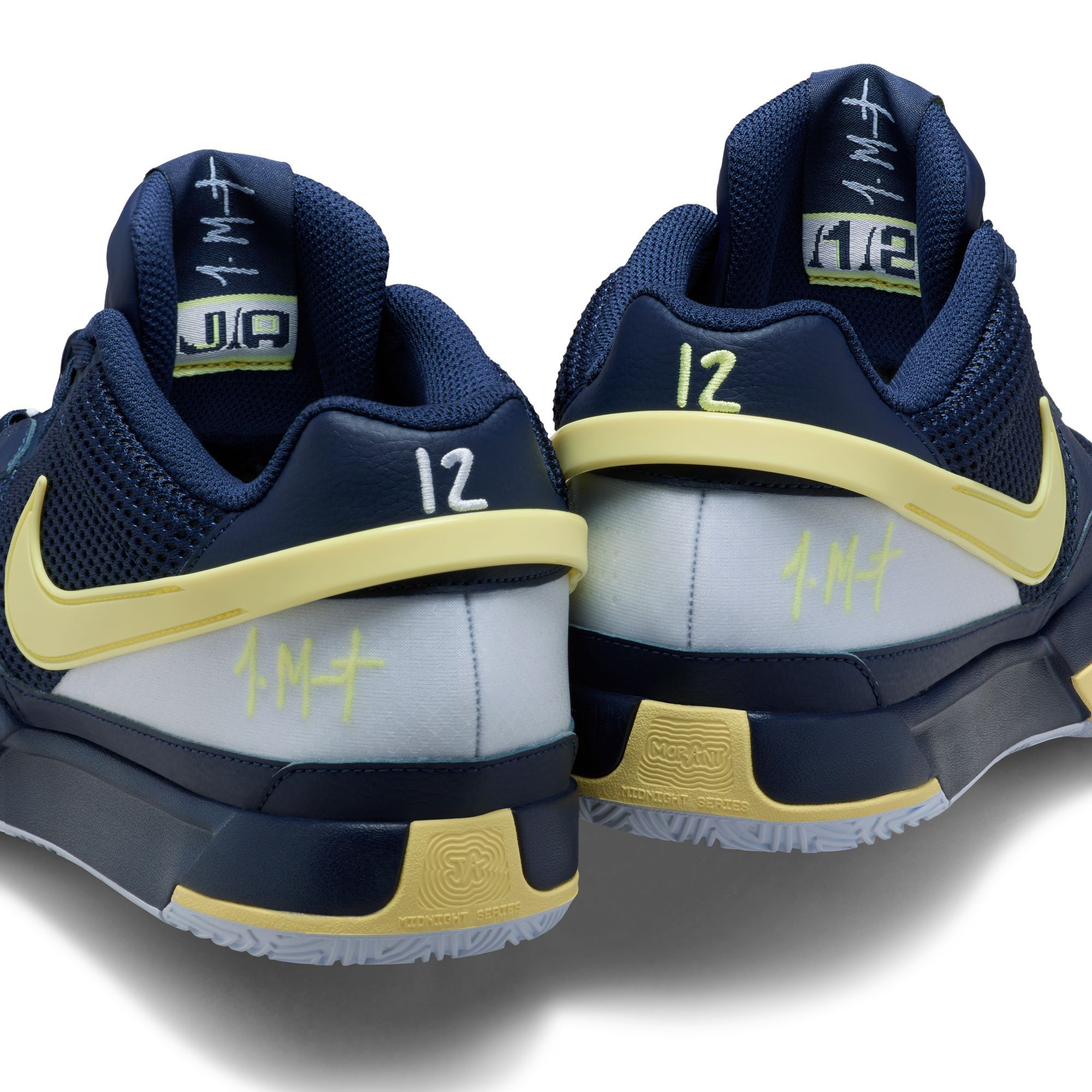 ja ジャ　28 ja1 10 Nike Unisex JA 1 Basketball Shoes | SportChek