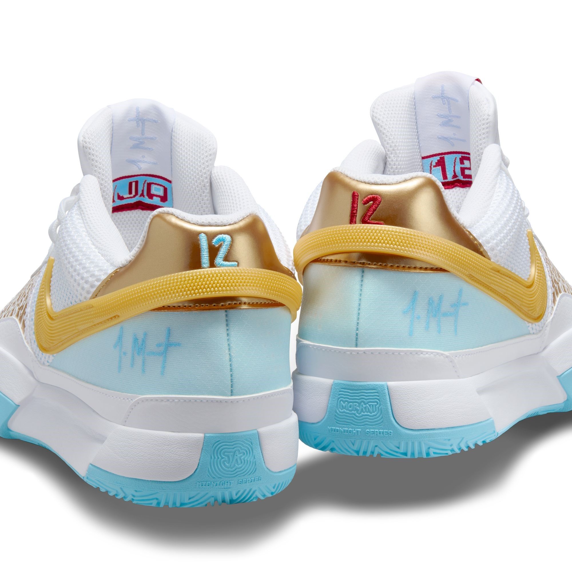 Nike JA1 Basketball Shoes