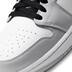 Product 7 of 8