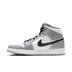 Product 2 of 8