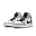 Product 3 of 8