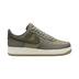 Product 1 of 4