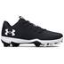 Product 1 of 5