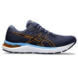 ASICS Men's Stratus 3 Running Shoes Side_Right
