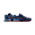 Product 5 of 9