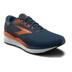 Product 2 of 3