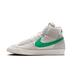 Product 2 of 8