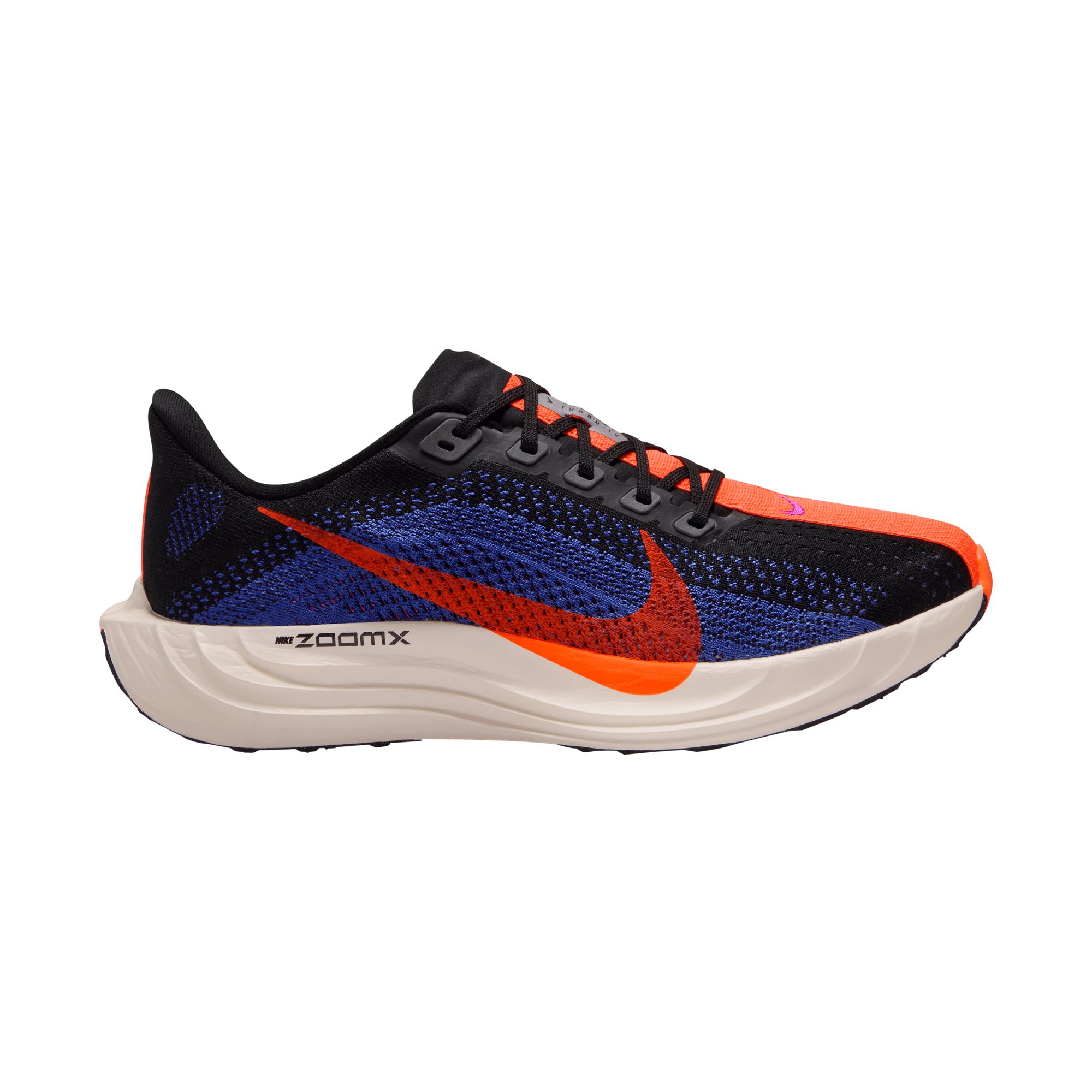 Nike Men's Pegasus Turbo Running Shoes