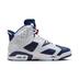 Product 2 of 10