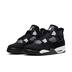 Product 3 of 8