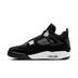 Product 2 of 8