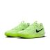 Product 3 of 8