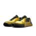 Product 3 of 8