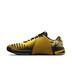 Product 2 of 8