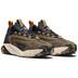 Under Armour Men's Project Rock 7 Training Shoes