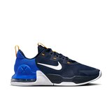 Nike Men's Air Max Alpha Trainer 5 Training Shoes Side_Right