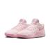 Product 3 of 8