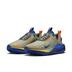 Product 3 of 11