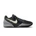 Product 1 of 11