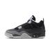 Product 2 of 8