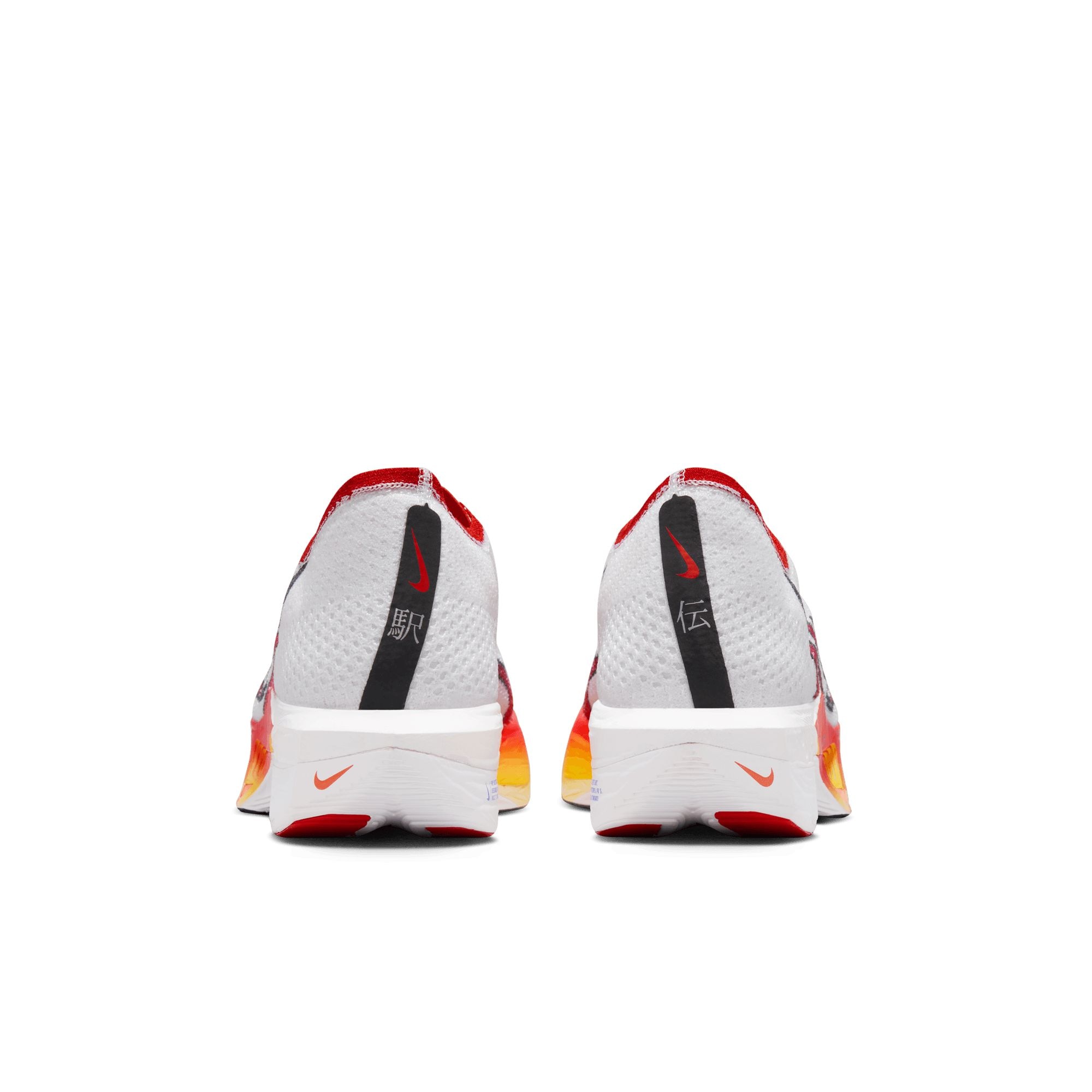 Nike Men's ZoomX Vaporfly Next 3 Running Shoes