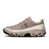Product 2 of 7