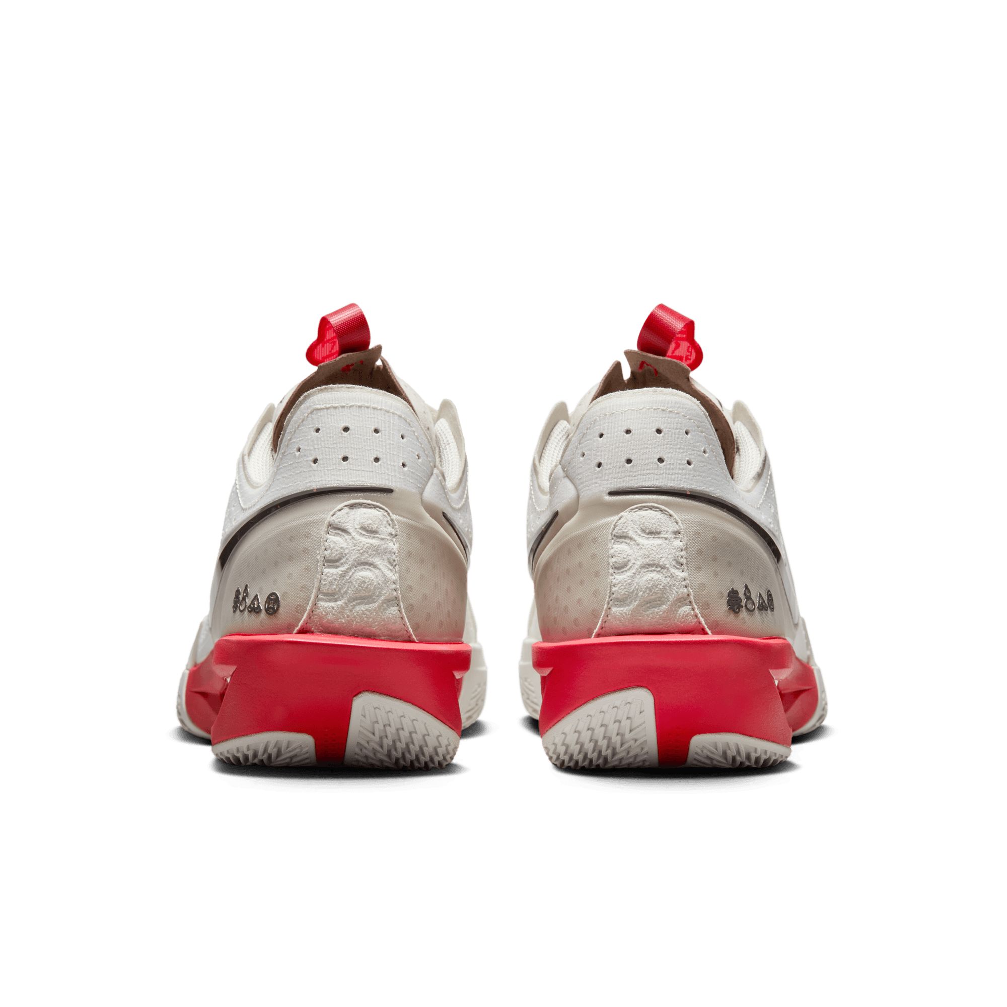 Nike Unisex G.T. Cut 3 Basketball Shoes | SportChek