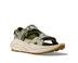 Product 3 of 8