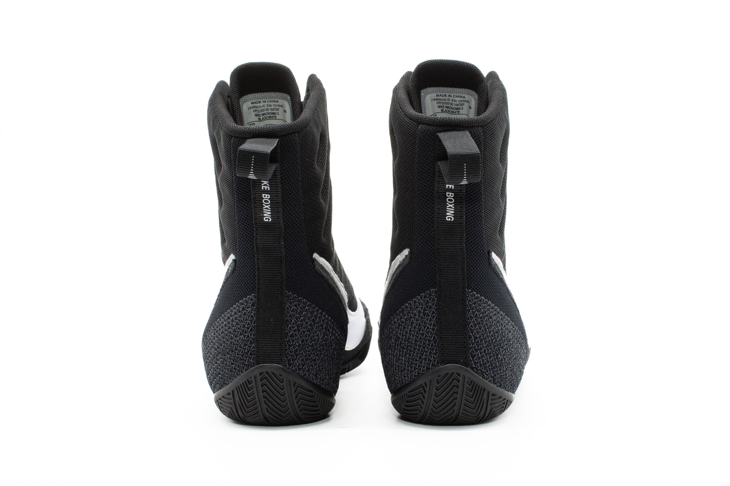 Nike Men's Machomai 3 Mid Boxing Shoes